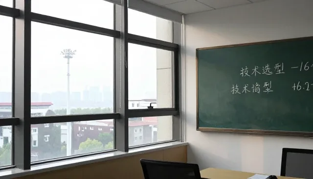 技术培训助力系统集成落地 实现业务无缝衔接
